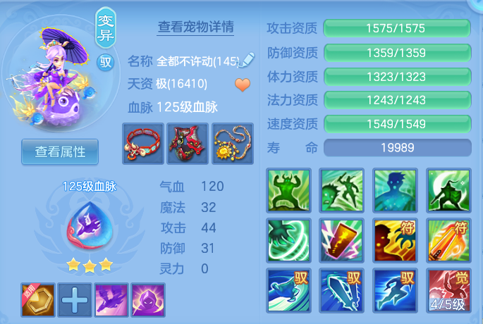 微信图片_20260801145420_50_2351.png