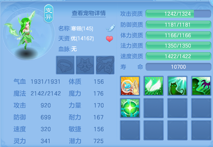 微信图片_20260801145420_52_2351.png
