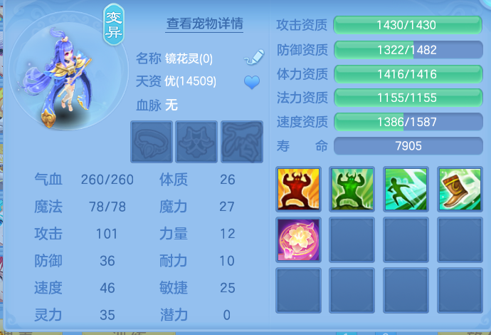 微信图片_20260801145542_61_2351.png