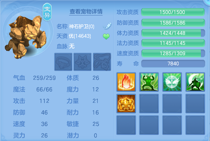 微信图片_20260801145542_55_2351.png