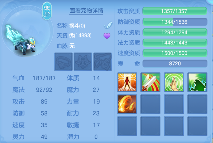 微信图片_20260801145542_59_2351.png