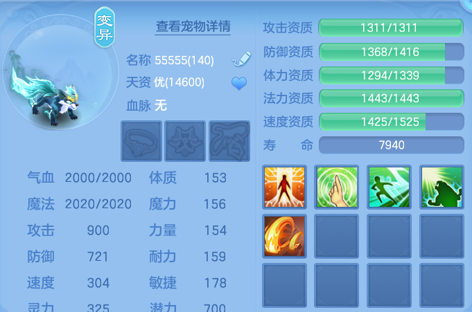 微信图片_20260801145542_60_2351.png