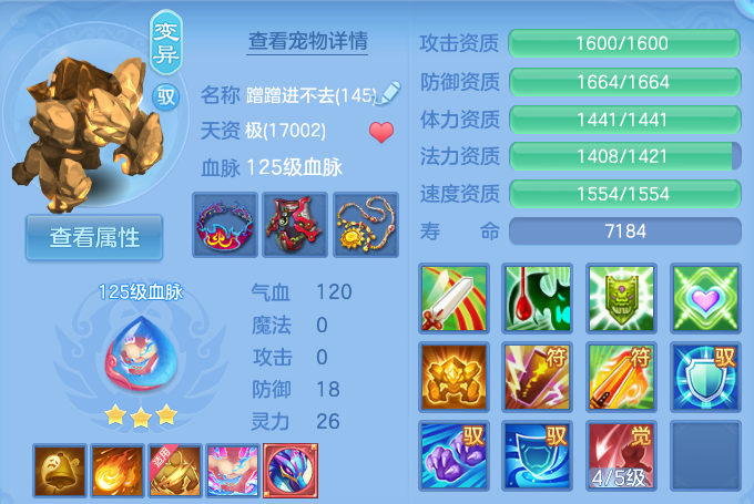 微信图片_20260801145543_64_2351.png