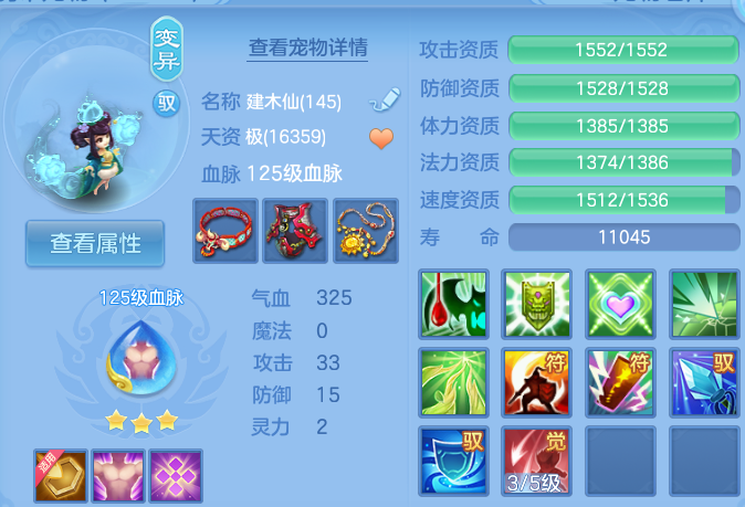 微信图片_20260801145602_66_2351.png