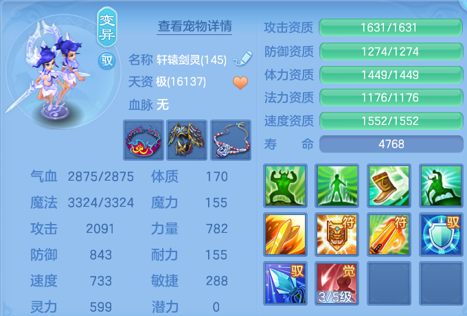 微信图片_20260801145543_65_2351.png