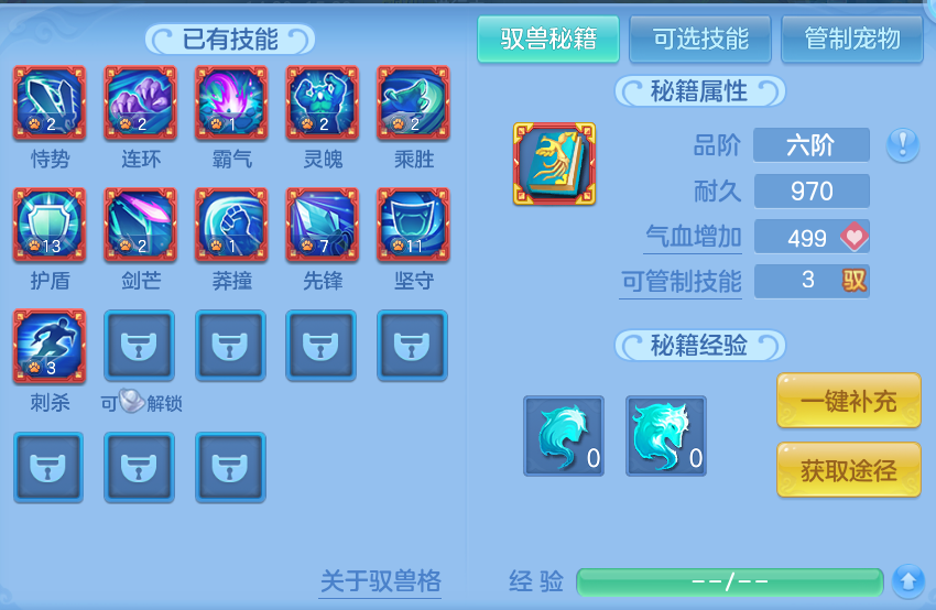 微信图片_20260801145623_71_2351.png