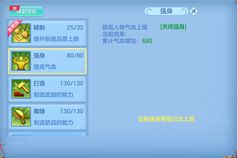 微信图片_20260801145642_76_2351.png