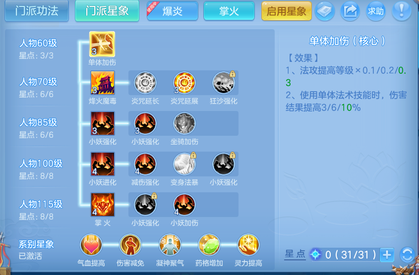 微信图片_20260801145642_74_2351.png