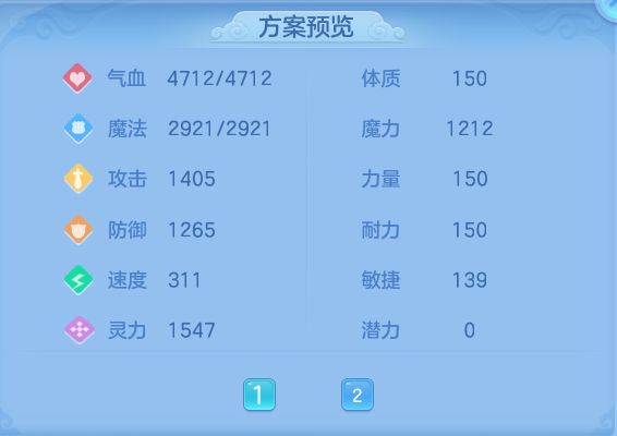 微信图片_20260801145733_81_2351.png
