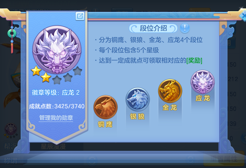 微信图片_20260801145733_80_2351.png