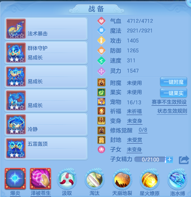 微信图片_20260801150245_89_2351.png