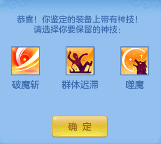 微信图片_20260801150853_20_7182.png