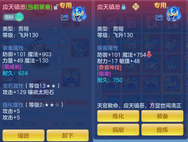 微信图片_20260801150847_19_7182.png