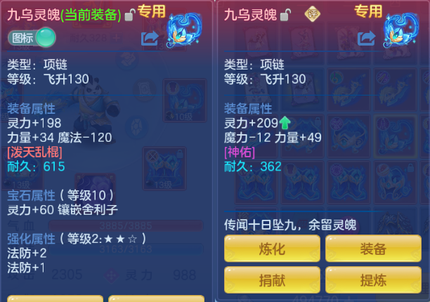 微信图片_20260801150905_22_7182.png