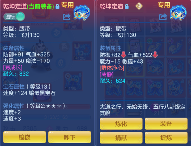 微信图片_20260801150917_24_7182.png