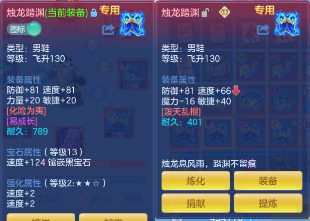 微信图片_20260801150935_27_7182.png