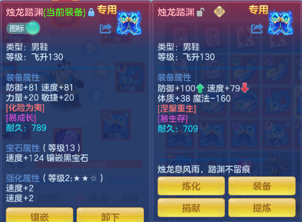 微信图片_20260801150922_25_7182.png