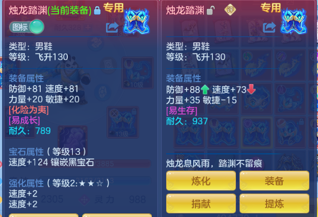 微信图片_20260801150942_28_7182.png