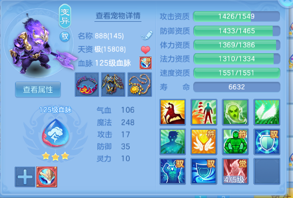 微信图片_20260801151213_35_7182.png
