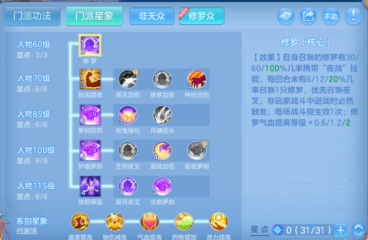 微信图片_20260801151503_52_7182.png