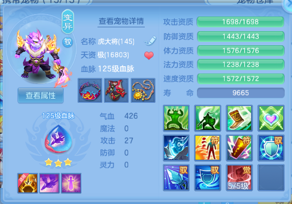 微信图片_20260801151219_36_7182.png