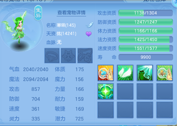 微信图片_20260801151304_40_7182.png