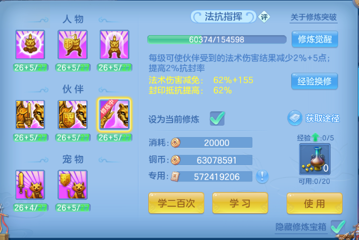 微信图片_20260801151448_51_7182.png