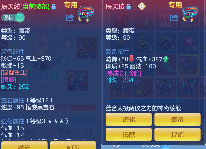 微信图片_20260801155710_26_2363.png