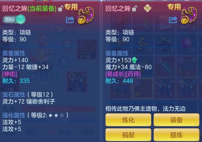 微信图片_20260801155710_28_2363.png