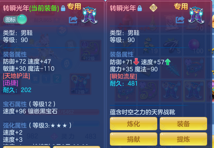 微信图片_20260801155710_30_2363.png