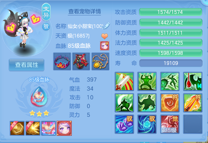 微信图片_20260801155837_37_2363.png