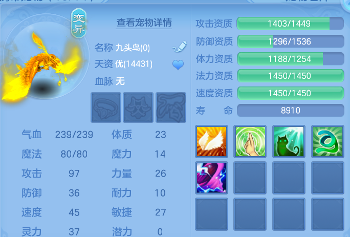 微信图片_20260801155950_54_2363.png