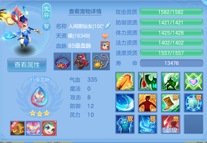 微信图片_20260801155950_51_2363.png