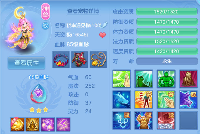 微信图片_20260801155738_35_2363.png