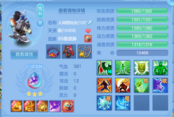 微信图片_20260801155838_43_2363.png