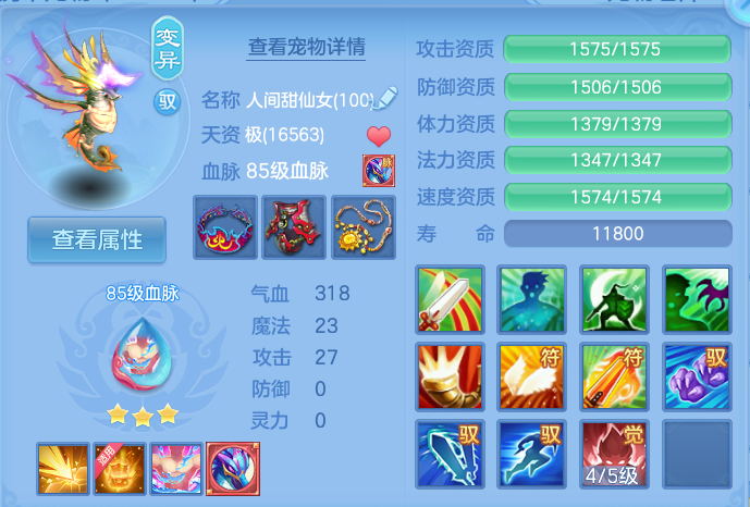 微信图片_20260801155838_40_2363.png