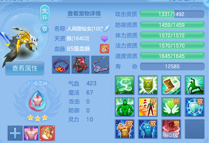 微信图片_20260801155838_42_2363.png