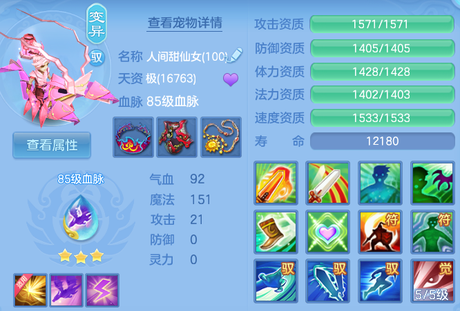 微信图片_20260801155838_41_2363.png