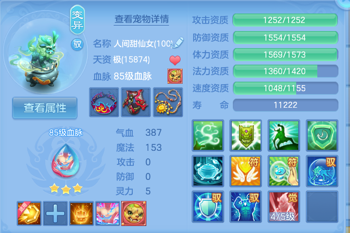 微信图片_20260801155838_44_2363.png