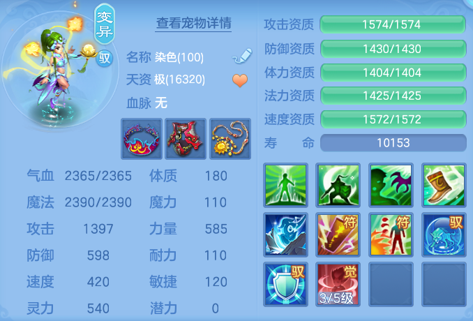 微信图片_20260801155950_49_2363.png