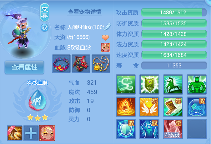微信图片_20260801155838_47_2363.png