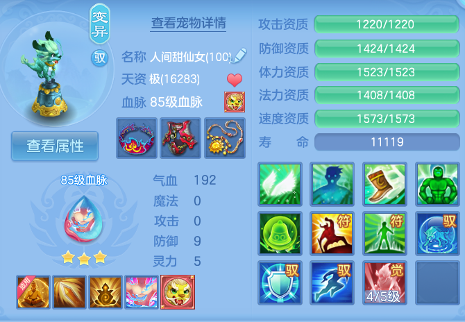 微信图片_20260801155838_46_2363.png