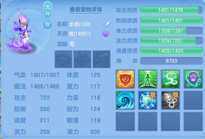 微信图片_20260801155950_52_2363.png