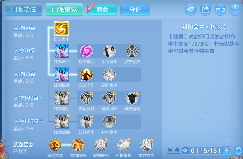微信图片_20260801160033_63_2363.png