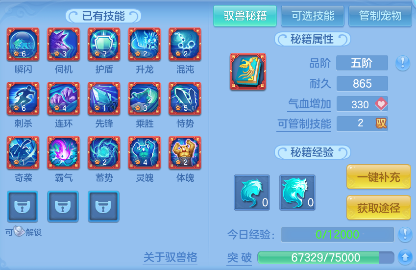 微信图片_20260801160014_61_2363.png