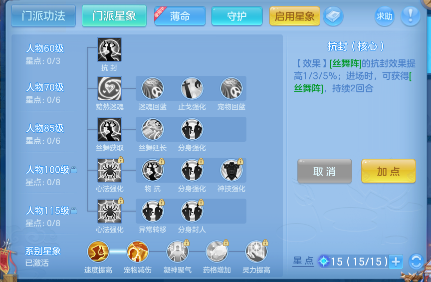 微信图片_20260801160033_64_2363.png