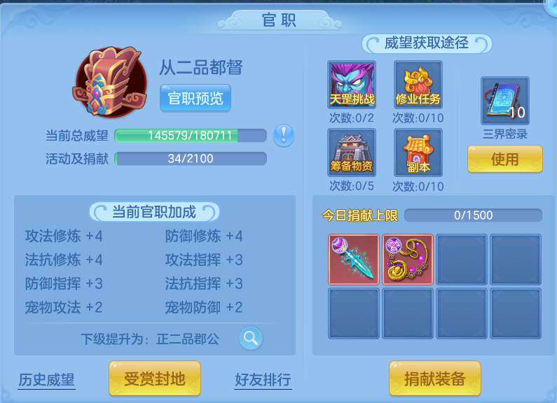 微信图片_20260801160110_68_2363.png