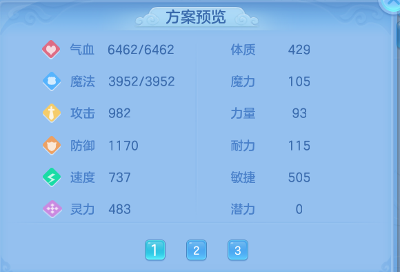 微信图片_20260801160110_70_2363.png