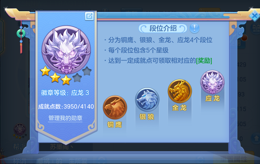 微信图片_20260801160110_69_2363.png