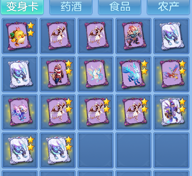 微信图片_20260801160222_77_2363.png